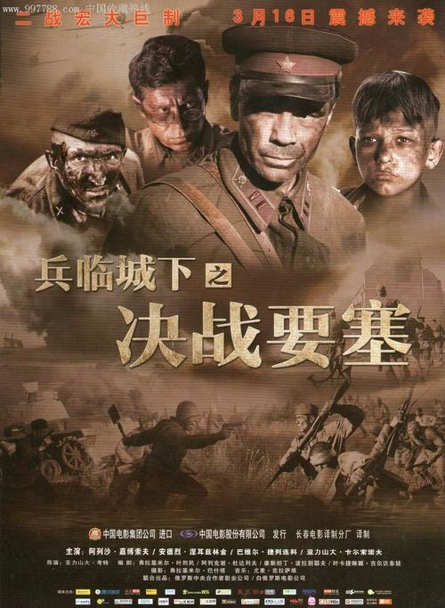 公证书要几天办出来